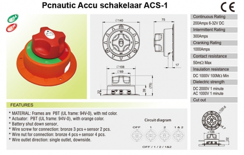 Accuschakelaar ACS-1
